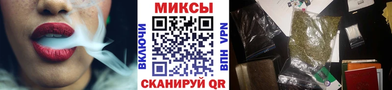 закладки гидра рабочий сайт БУТИРАТ буратино Нурлат