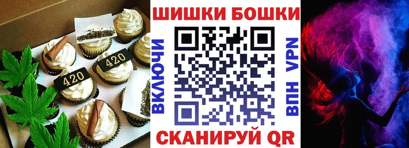 OMG маркетплейс  Нурлат  Cannafood конопля 