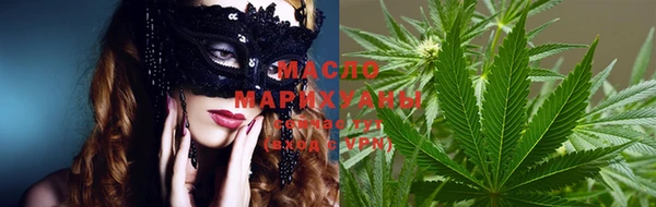 не бодяженный Балахна