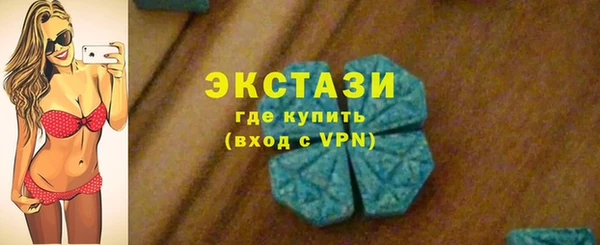 не бодяженный Балахна