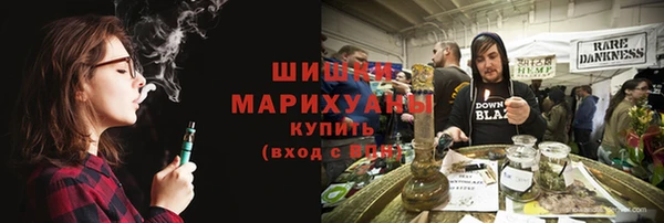 меф VHQ Баксан