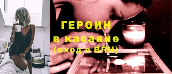 каннабис Балабаново