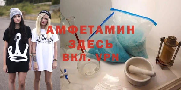 не бодяженный Балахна