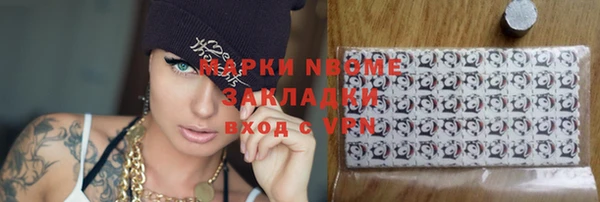 меф VHQ Баксан