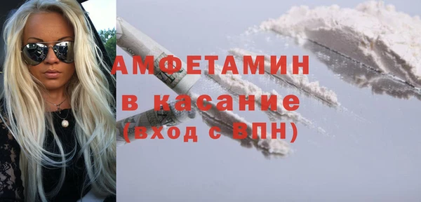 не бодяженный Балахна