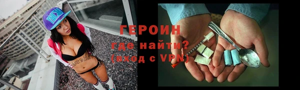 не бодяженный Балахна