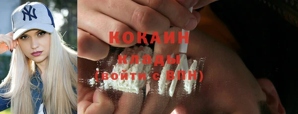 меф VHQ Баксан