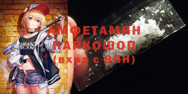 не бодяженный Балахна