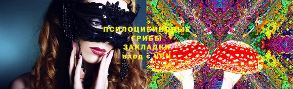 меф VHQ Баксан