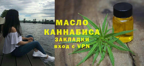 каннабис Балабаново