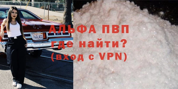 меф VHQ Баксан