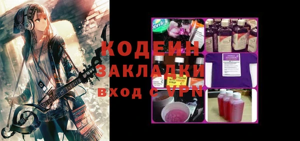 меф VHQ Баксан