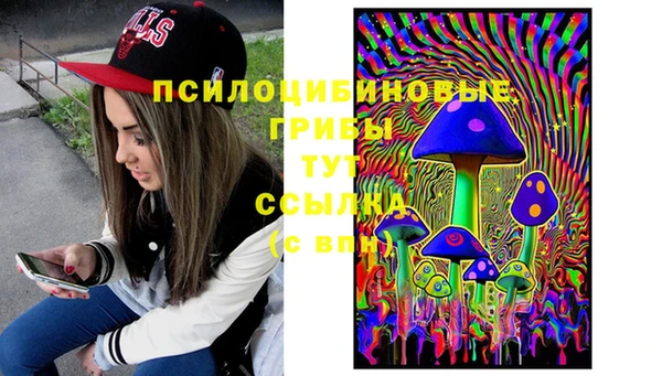 меф VHQ Баксан
