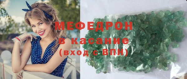 меф VHQ Баксан