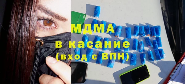 не бодяженный Балахна