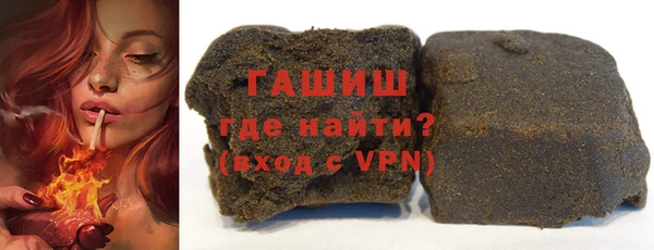 не бодяженный Балахна