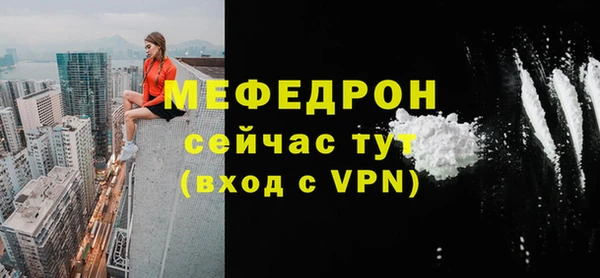не бодяженный Балахна